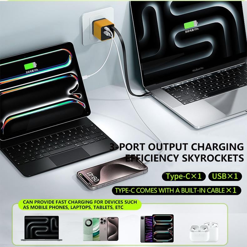 Product Introduction of TOBRBE 3 in 1 GaN Charger, Retractable 80W MAX Fast Charger Block with Type-C Cable & 2 USB Ports, Portable Adapter iPhone Smartphone Electronic, Yellow, Cellphone, Folding Charging 3 Product Introduction of TOBRBE 3 in 1 GaN Charger, Retractable 80W MAX Fast Charger Block with Type-C Cable & 2 USB Ports, Portable Adapter iPhone Smartphone Electronic, Yellow, Cellphone, Folding Charging 3
