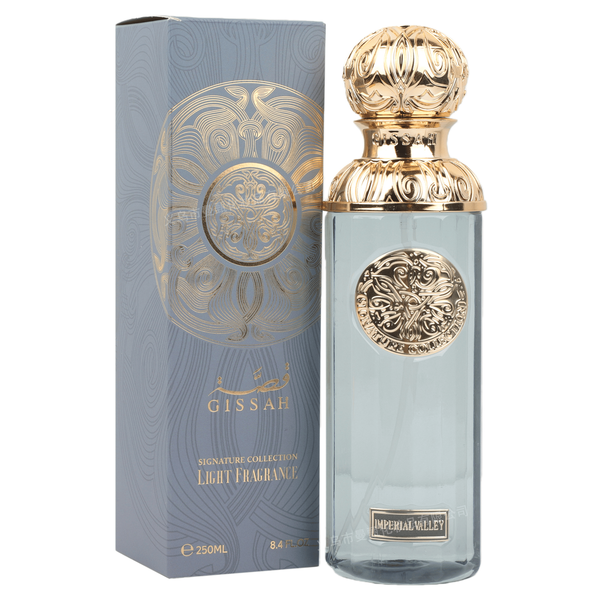 🎉Gissah Signature Imperial Valley Eau De Parfum Spray 6.8 oz Unisex Fragrance